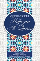 Modul-Modul Hafazan Al-Quran